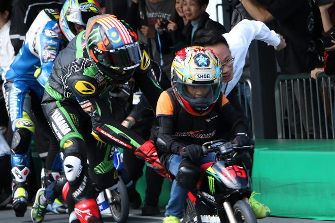 子どもの乗り換えをサポートするハフィス・シャーリン