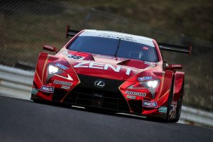 ZENT CERUMO LC500