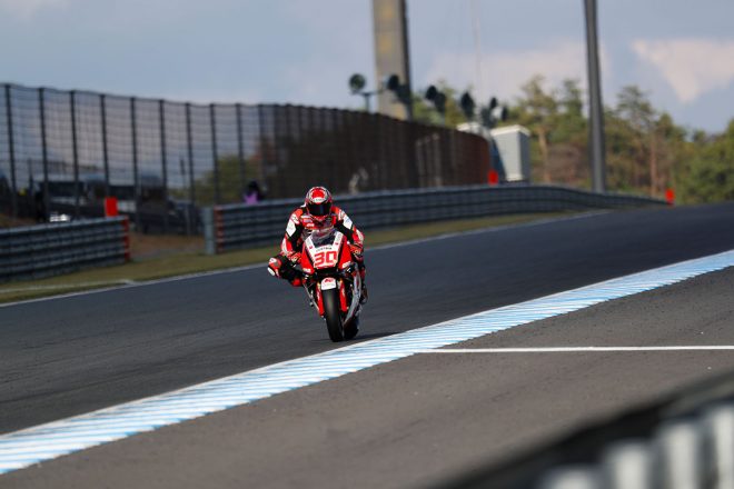 予選ではQ1を突破。Q2進出を果たした中上。レースでは序盤の後退が響いた