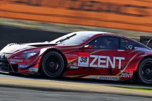 ZENT CERUMO LC500