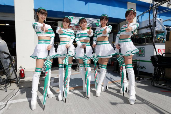 D'STATION FRESH ANGELS