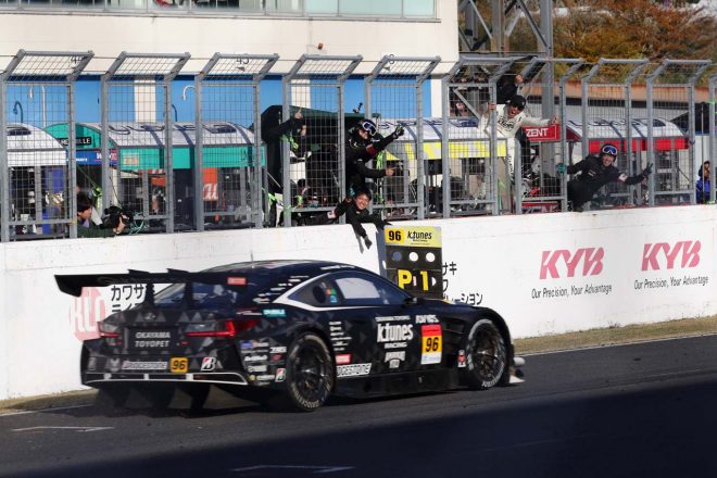 GT300クラスで2018年シーズン2勝目を挙げたK-tunes RC F GT3