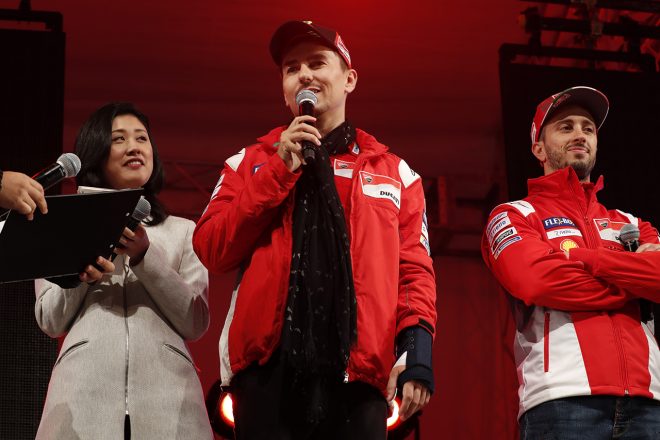 日本GPを欠場したホルヘ・ロレンソも前夜祭に登場