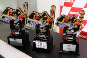MotoGP日本GPのトロフィー