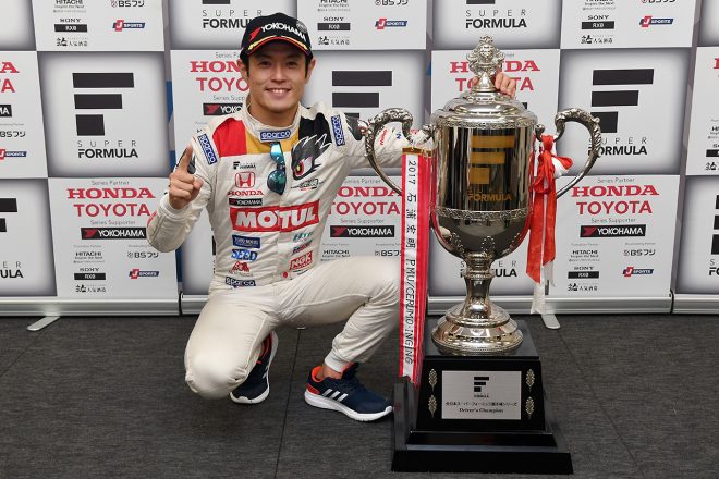 山本はスーパーフォーミュラSF14最後のチャンピオンに輝いた