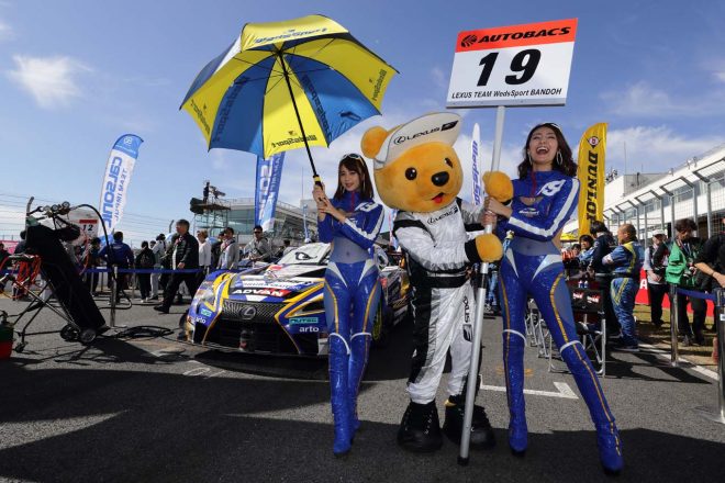 WedsSport ADVAN LC500