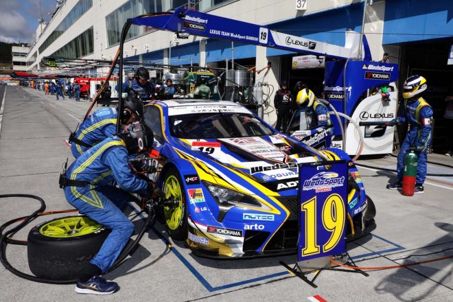 WedsSport ADVAN LC500