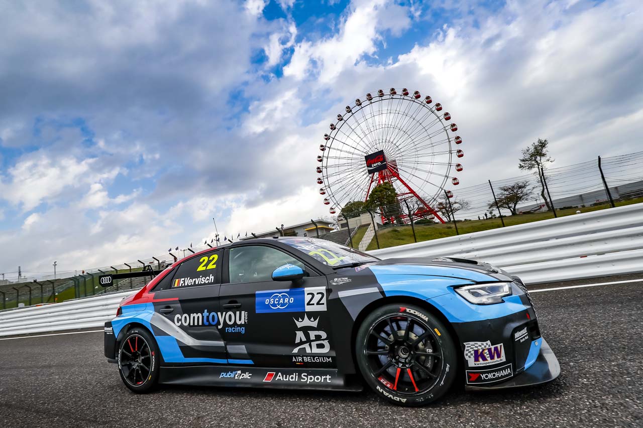 フレデリック・ベルビッシュ