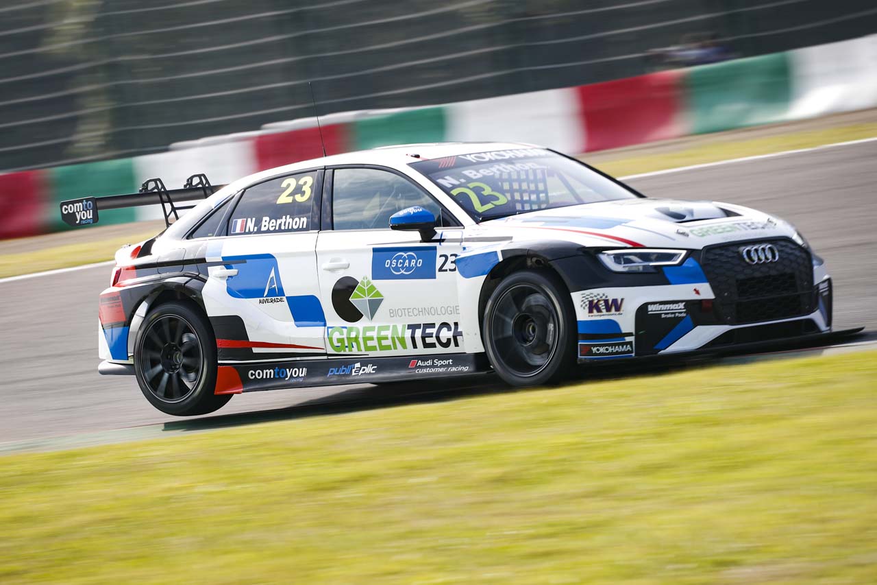 ナタナエル・ベルトン