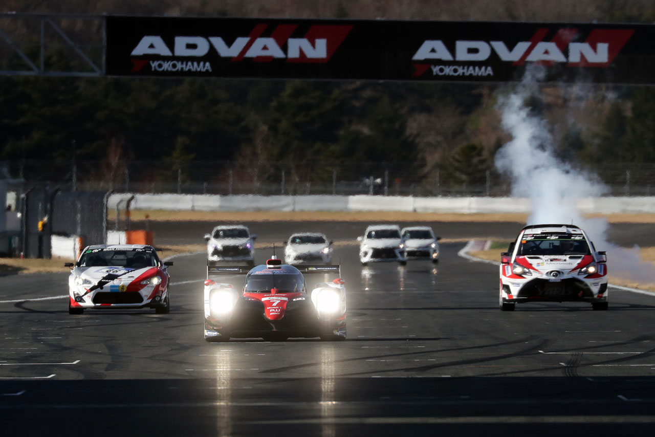 2018年のTGRFではトヨタTS050ハイブリッドとトヨタ・ヤリスWRCが一堂に会する