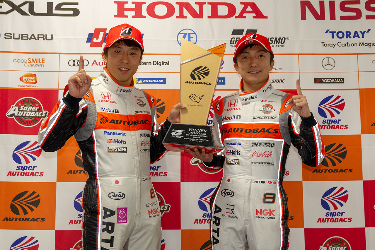 ARTA NSX-GTの伊沢拓也と野尻智紀