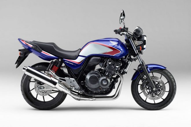 CB400 SUPER FOUR アトモスフィアブルーメタリック