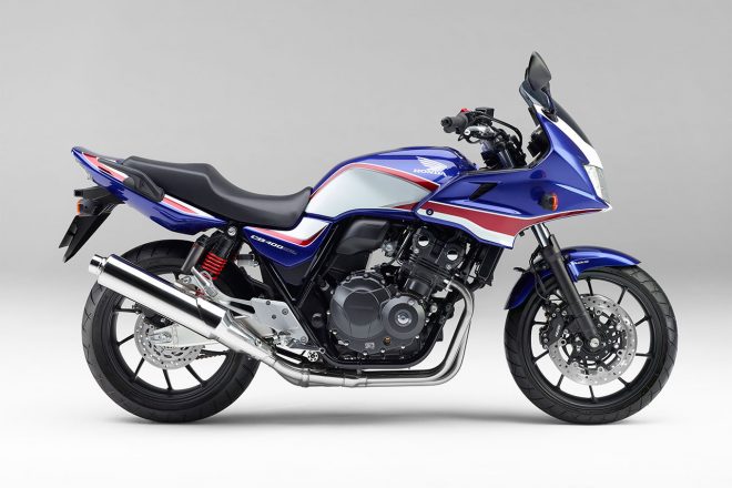 CB400 SUPER BOL D'OR アトモスフィアブルーメタリック