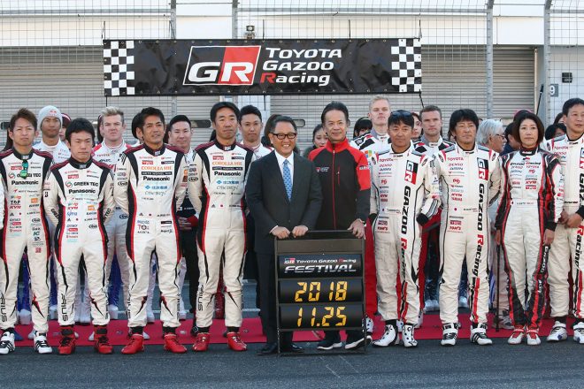 ウェルカムセレモニーに登場したトヨタ自動車の豊田章男社長