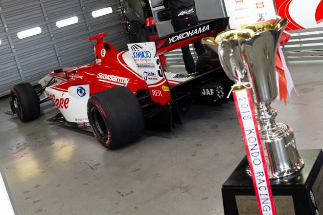 スーパーフォーミュラのチームチャンピオンを獲得したKONDO Racing