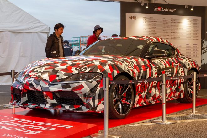 イベント中、GRスープラの展示も行われた