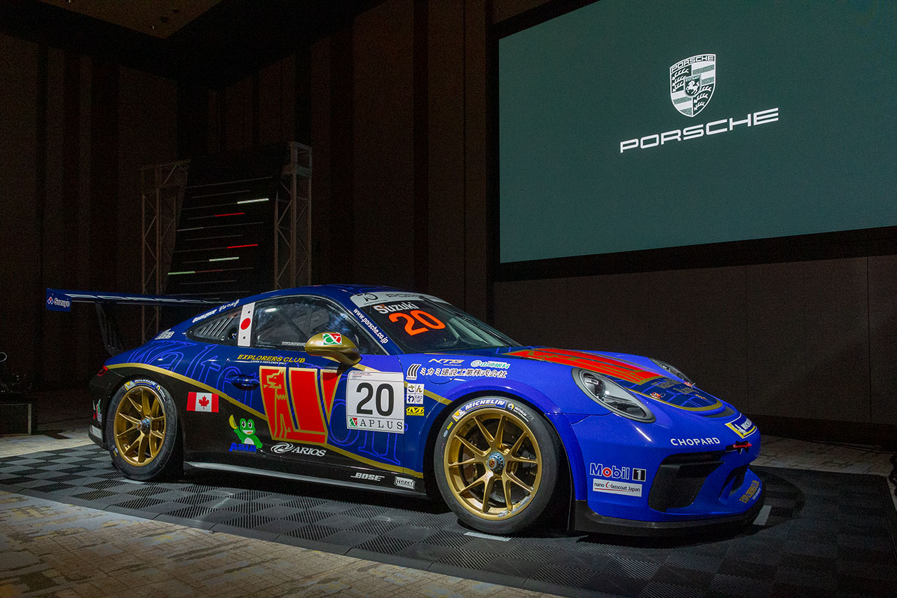 会場にはポルシェカレラカップ・ジャパンを戦った車両も展示された。こちらはジェントルマンクラス王者、鈴木宏和の20号車