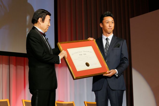 授賞式に出席した中嶋一貴