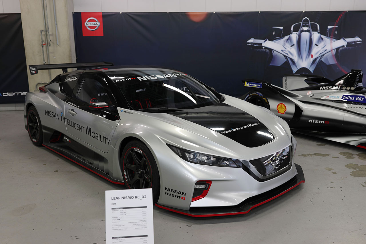ニッサン・リーフ・ニスモRC