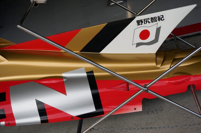 2018年スーパーフォーミュラ鈴鹿エンジンメーカー・ルーキードライバーテスト