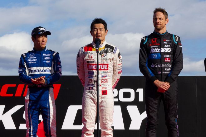 ホンダ・レーシング・サンクスデー2018のセレモニーに登壇した山本尚貴