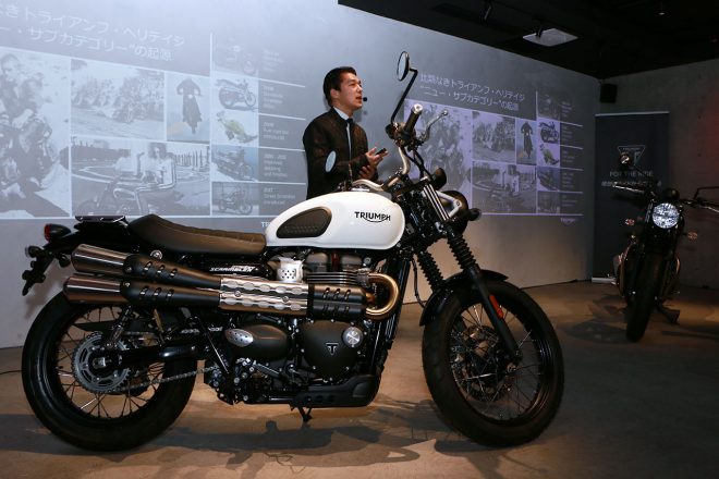 トライアンフの新商品発表会の様子
