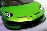 アヴェンタドールSVJは現在、ニュルブルクリンク北コースの市販車最速タイムを保持している