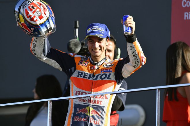 2017年バレンシアGPが、ペドロサがMotoGPで挙げた最後の勝利となった