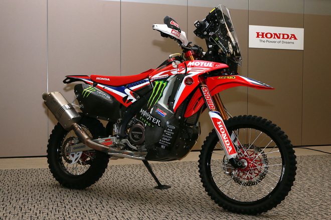 ホンダCRF450 RALLY