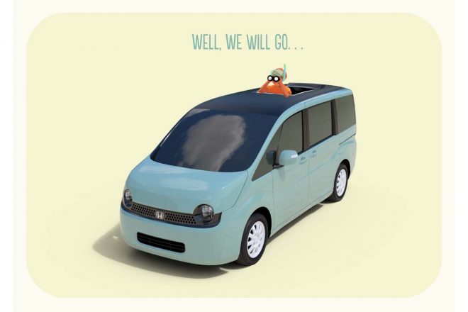 ステップワゴンベースのWell Concept(ウェル コンセプト)