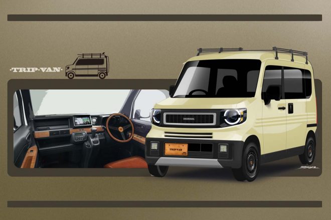 TRIP VAN(トリップバン)