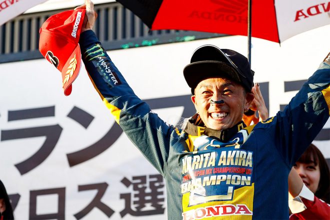 JRPA AWARD特別賞を受賞した成田亮