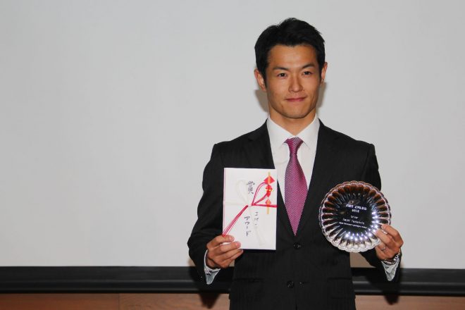 2018年のJMSアワードに選ばれた山本尚貴