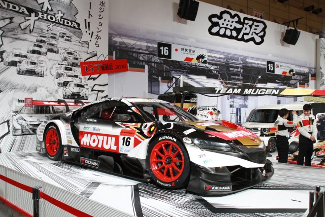 無限ブースに展示されているTEAM MUGENのNSX-GT