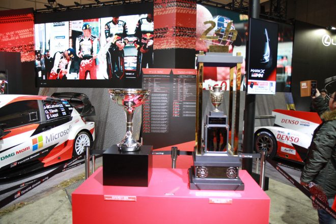 ルマン24時間レースのトロフィー