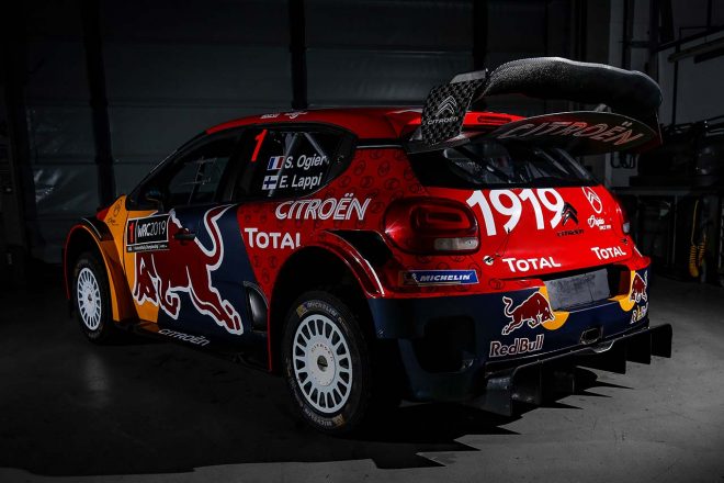 シトロエンC3 WRCのリヤビュー