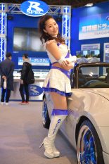東京オートサロン2019コンパニオンギャラリー坂口里恵／データシステム