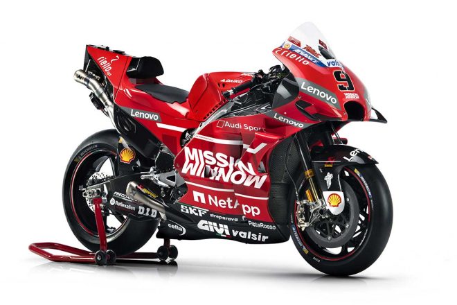 デスモセディチGP 19