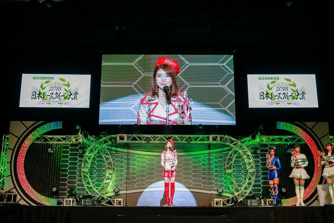 ステージでは涙ぐむ姿も見せた藤木由貴さん