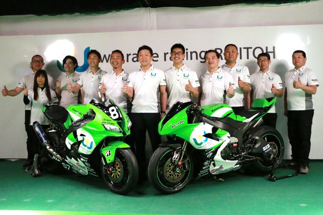 全日本ロード最高峰、JSB1000に挑戦するwillraise racing RS-ITOH