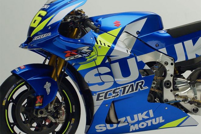 2019年型スズキGSX-RRは空力フェアリング付き