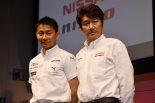 2019年からスーパーGT300クラスに参戦するKONDO Racing。ドライバーは平峰一貴とサッシャ・フェネストラズ（イベントは欠席）のふたりだ