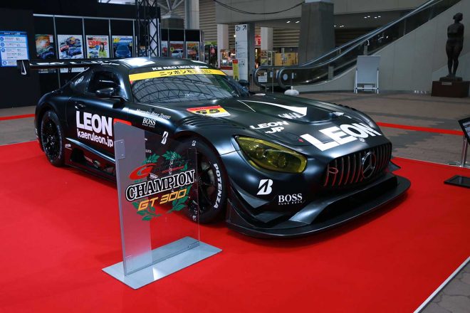 2018スーパーGT GT300クラスのチャンピオンマシンLEON CVSTOS AMG