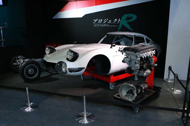 自動車を基礎から学びレストアするチャレンジ『プロジェクトR』によるトヨタの名車2000GT