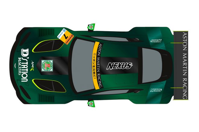 ボディにはD’stationのロゴをはじめ、ASTON MARTIN RACING、AMRのロゴもあしらわれる
