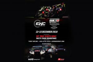 EWCとWTCRが12月にセパンで同時に開催されることになった