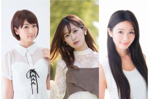 KOBELCO GIRLSを務める清瀬まちさん(左)、中村比菜さん(中)とSARDイメージガールを務めるはらことはさん(右)
