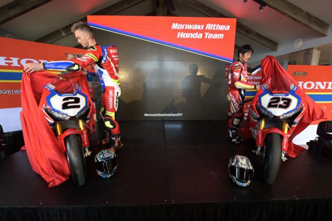 モリワキ-アルティア・ホンダ・チームのCBR1000RR SP2カラーリング公開