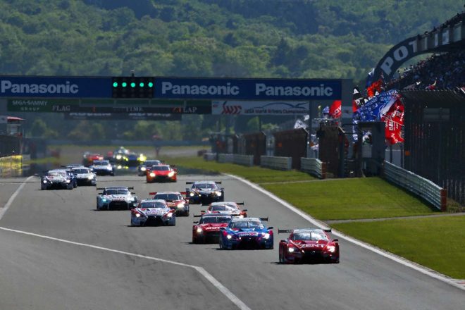 2018スーパーGT第2戦富士 スタートシーン