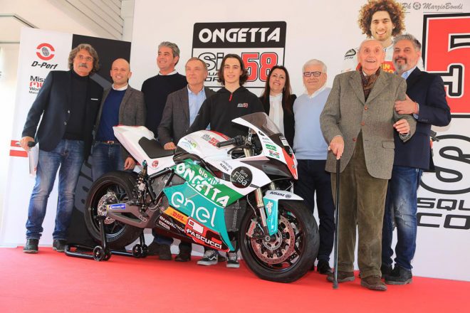 会場で発表されたMotoEマシンのカラーリング